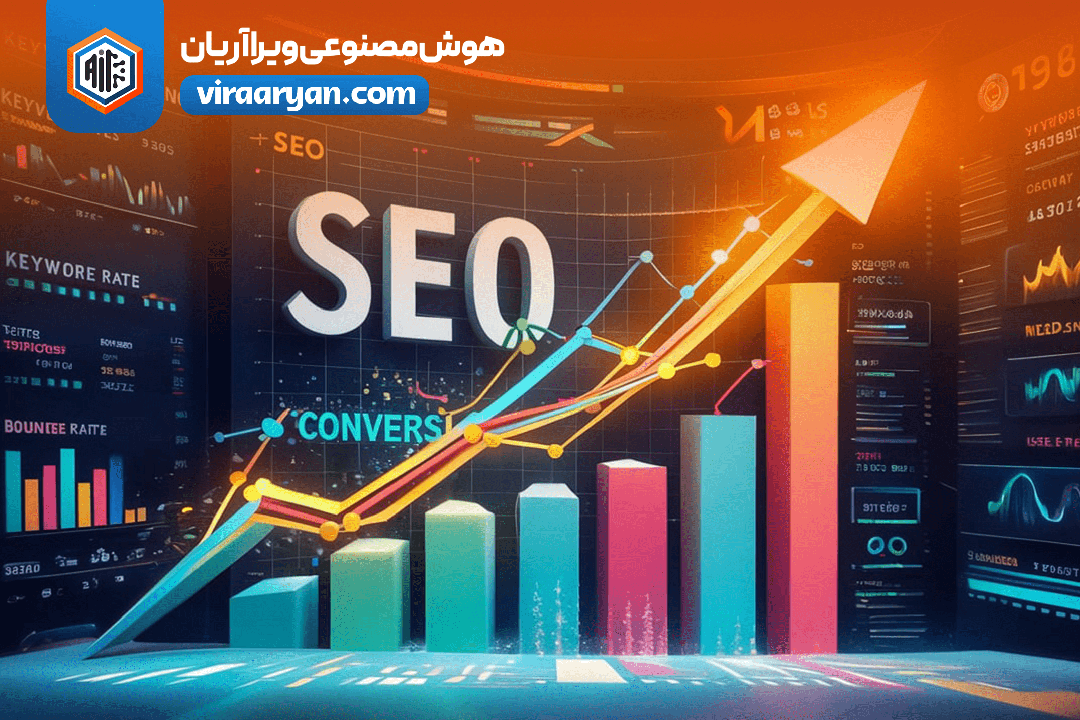 بازدیدکنندگان را به مشتری تبدیل کنیم