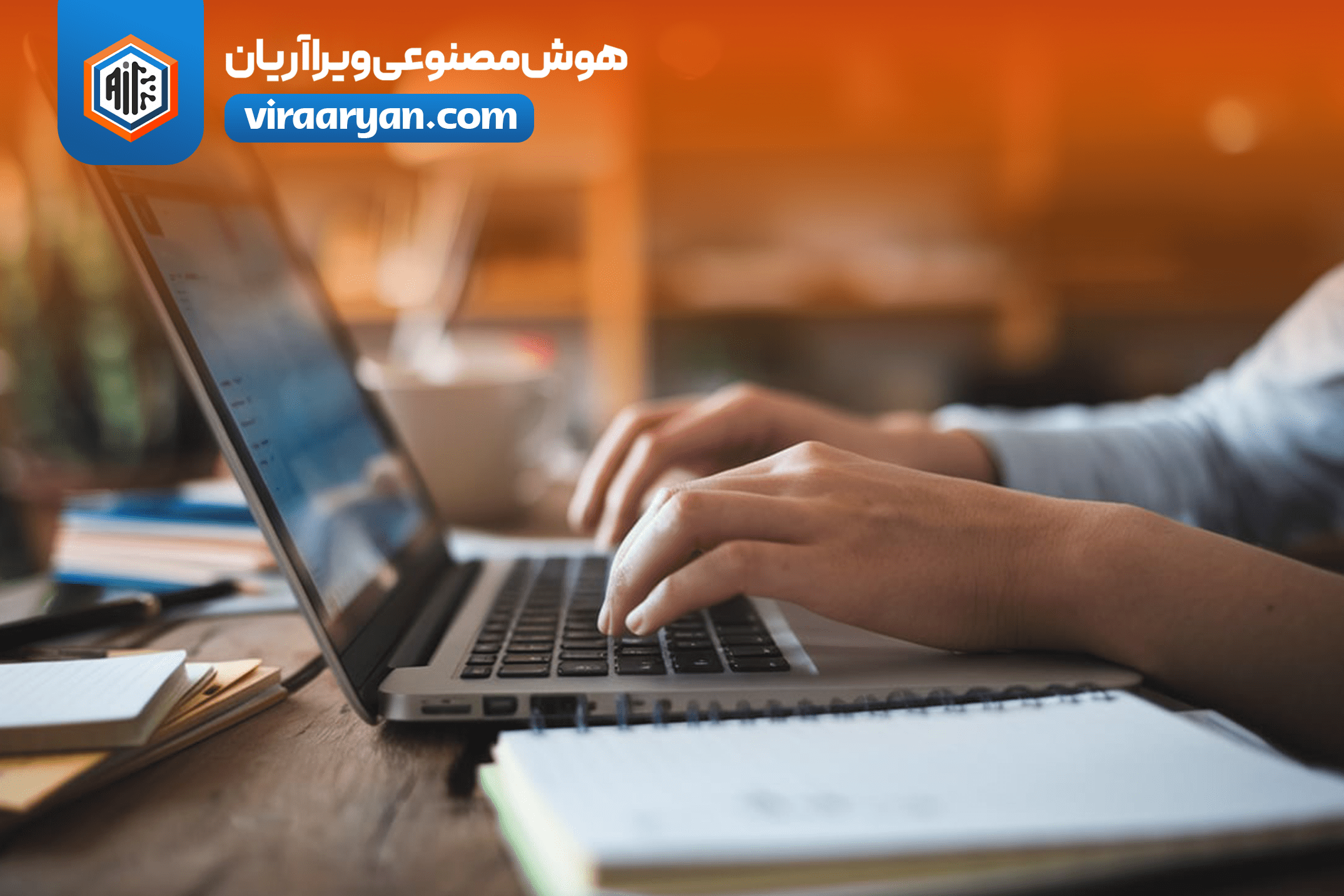 چطور کلمات کلیدی مناسب را برای سئو پیدا کنیم؟