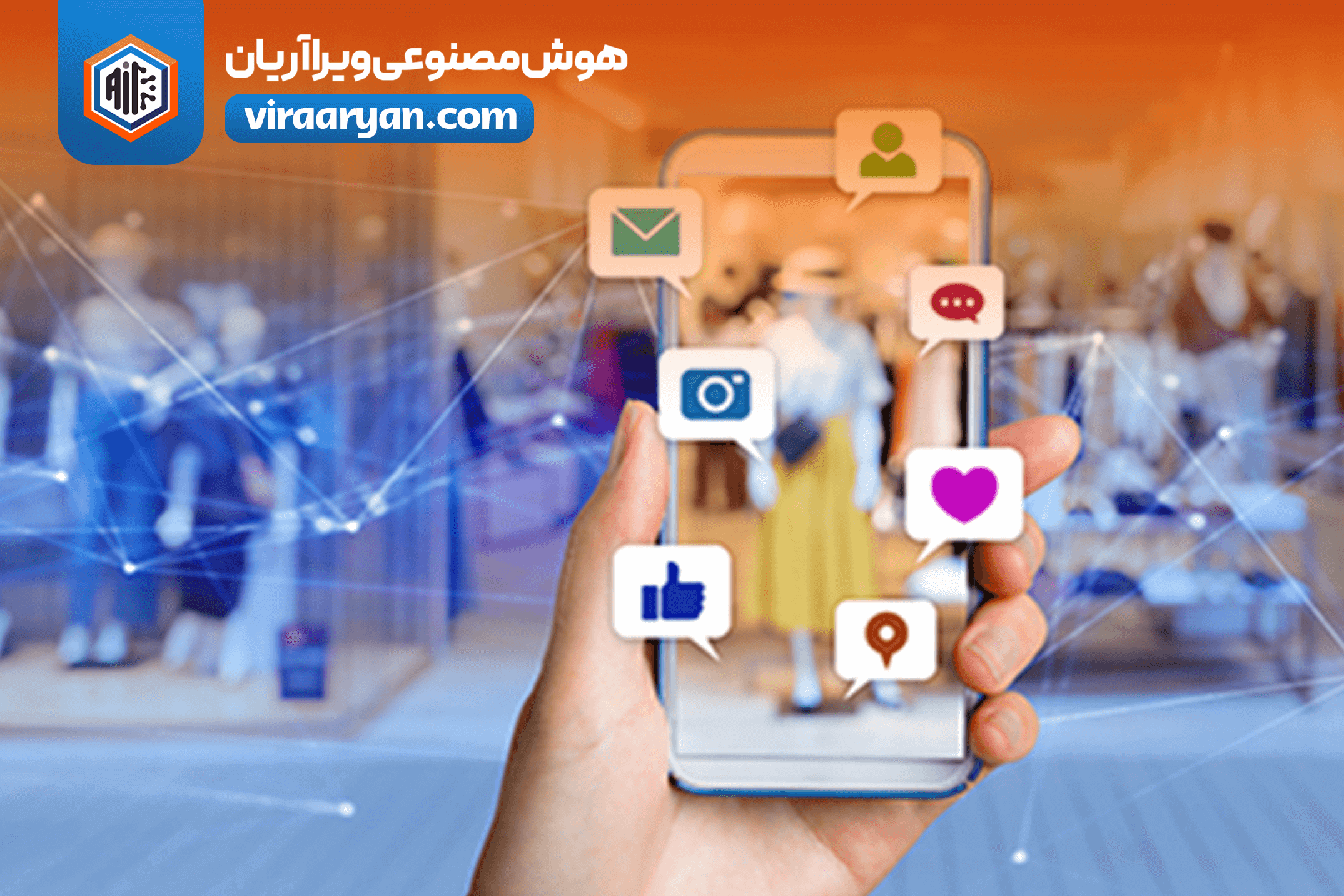 بهترین پلتفرم برای یافتن اینفلوئنسر