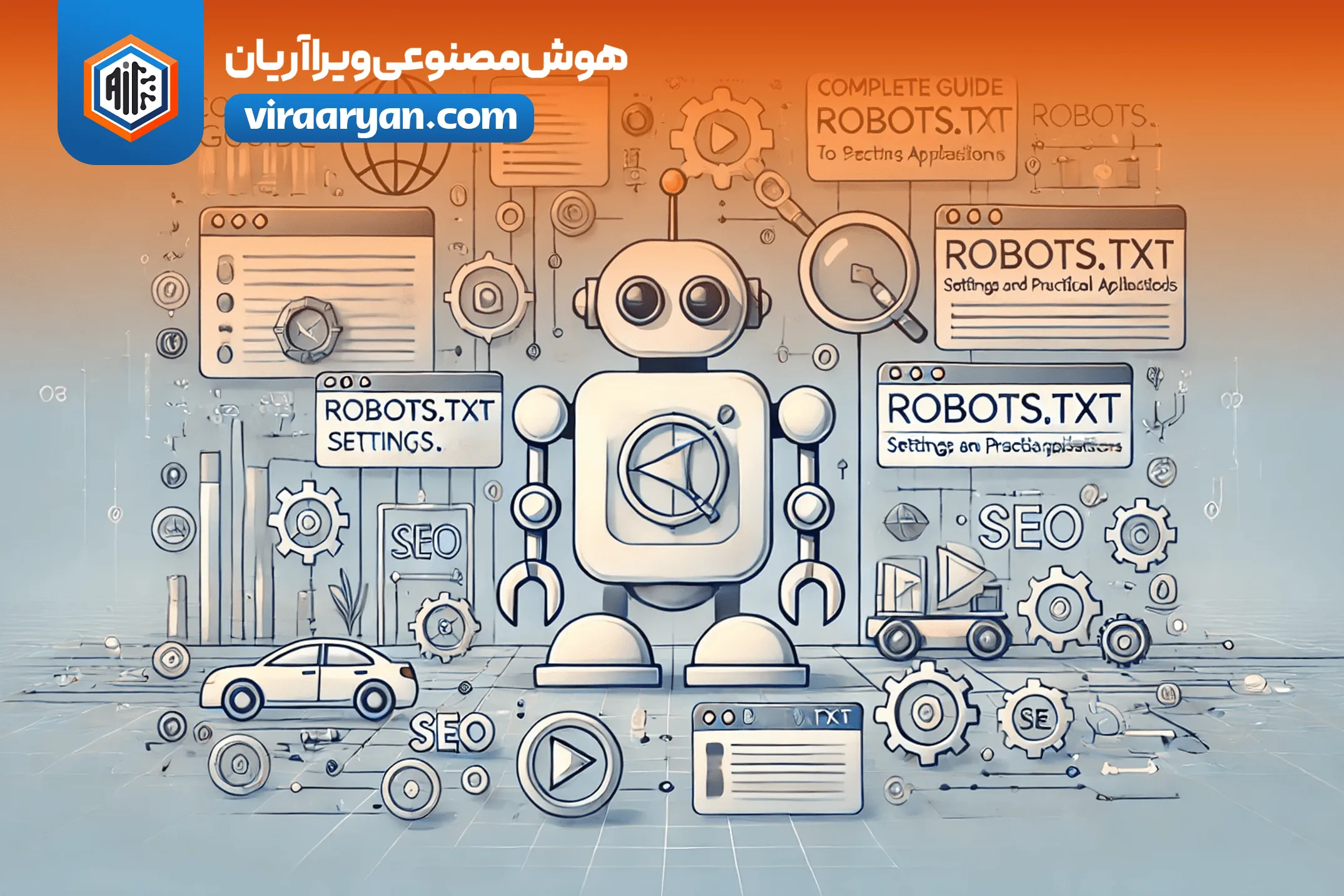 راهنمای کامل robots.txt